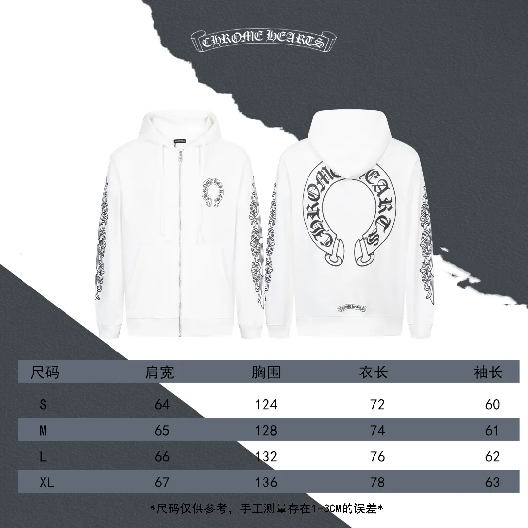 SL Size #